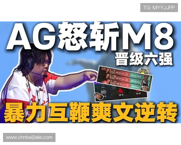 全面解析AG真人最新版网站最新功能升级，带来全新互动体验