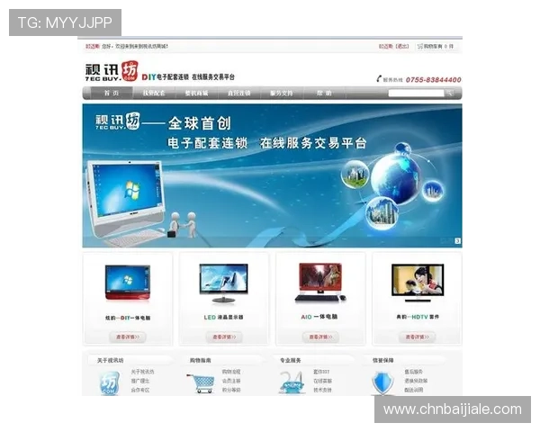 AG视讯主页最新官方入口,提供安全稳定的在线娱乐体验推荐 AG视讯主页最新官方入口,提供安全稳定的在线娱乐体验推荐