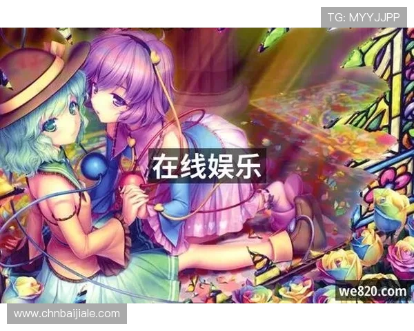 J9真人游戏第一品牌带你体验最真实的线上娱乐盛宴