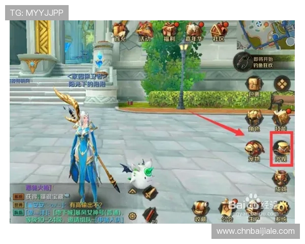 kok真人电子游戏平台app安全可靠性分析，保障玩家个人信息与资金安全的最佳选择