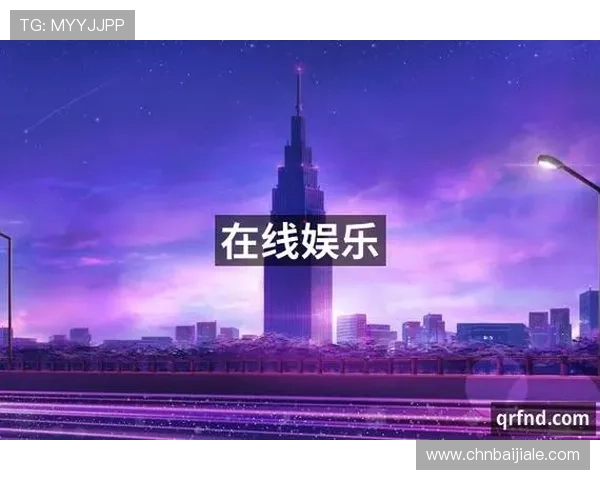 PA真人娱乐官网如何保障玩家资金安全，专业技术保障您的每一次游戏体验