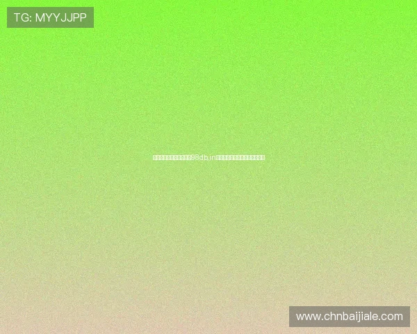 全面解析现金真人中心訫98db,in的游戏特色与高额奖金获取技巧