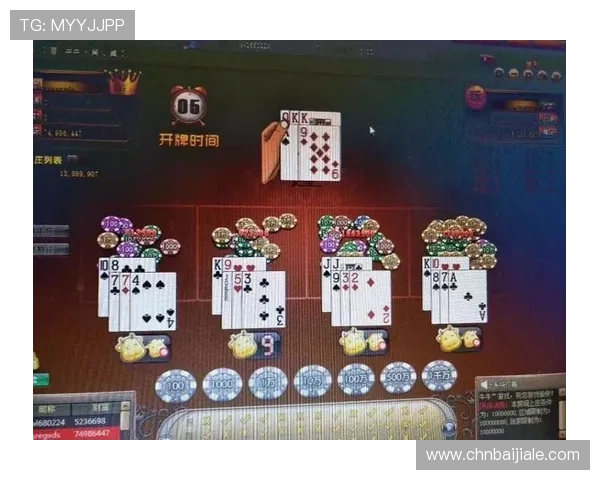 百家乐完美对子玩法技巧全攻略助你在复杂牌局中稳操胜券的实战经验分享