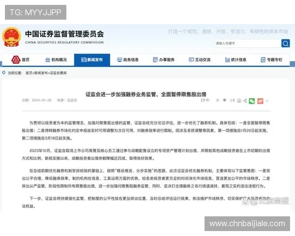 利发真人官方地址的最新变化及访问方法，帮助玩家避免登录陷阱