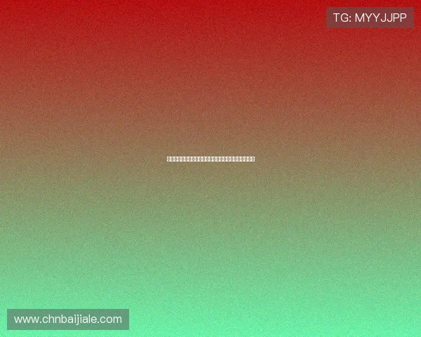 百家樂個位數新手入门指南快速掌握基础规则与下注技巧