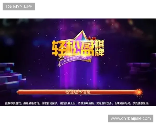 探索AG真人厅娱乐的最新玩法与技巧助你轻松赢取丰厚彩金提升游戏体验