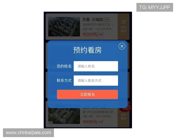 欧博真人官方官网最新优惠活动与充值优惠政策全方位解读