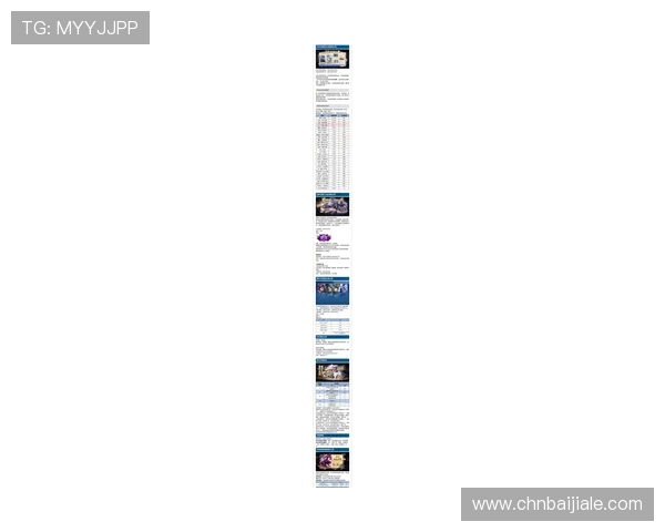 电子真人mg官方版本更新内容一览，最新活动与奖励福利全知道
