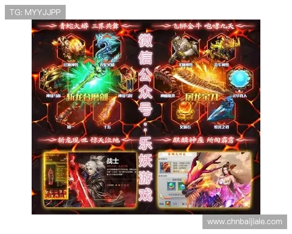 真人在线注册常见问题解答及解决方案，确保新手顺利开启游戏体验