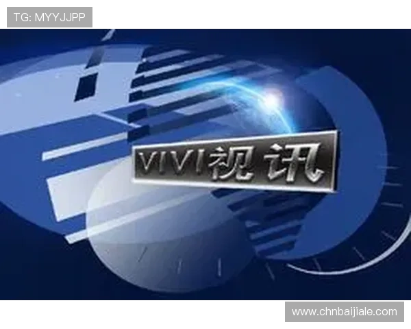 真人视讯app官网提供丰富多样的游戏类型，满足不同玩家的娱乐需求与偏好