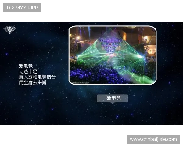 万利真人app游戏大全多样化真人娱乐玩法，满足不同玩家的个性化需求与偏好