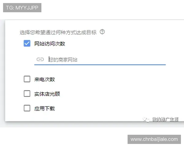 竞咪百家乐旁观下注：如何利用旁观下注实现稳定盈利的实战经验分享