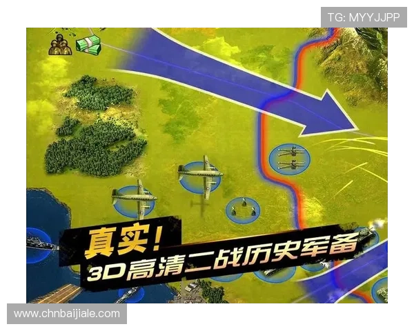 九游国际真人平台热门游戏推荐及新手入门技巧详解