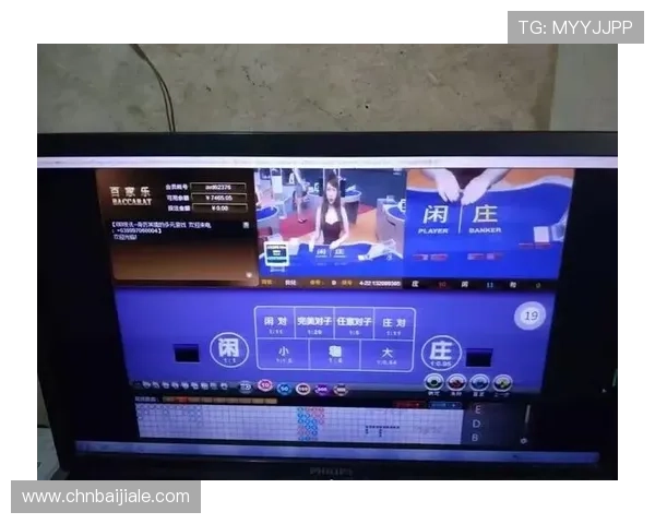 全面解析赌场百家乐游戏规则与玩法，提升你的赢钱概率