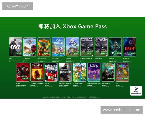 如何在PA真人游戏平台中提升游戏体验，掌握实用技巧与策略分享