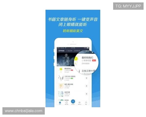 通过K7真人app下载官网享受专业的技术支持和优质的客户服务