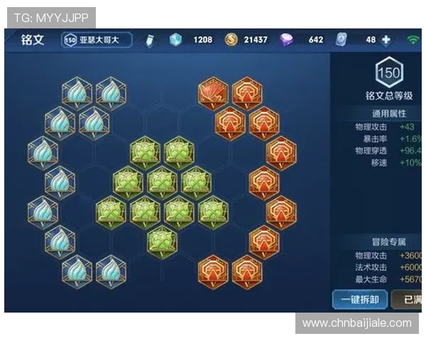 金龙娱乐场真人游戏常见问题解答，帮助玩家解决游戏中遇到的疑问