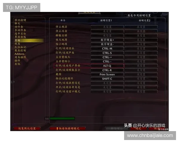 AG真人视讯游戏攻略详解助你轻松赢取丰厚奖励与游戏技巧