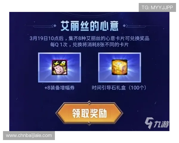 AG视讯官网最新优惠政策与促销活动，助力玩家轻松赢取更多奖励