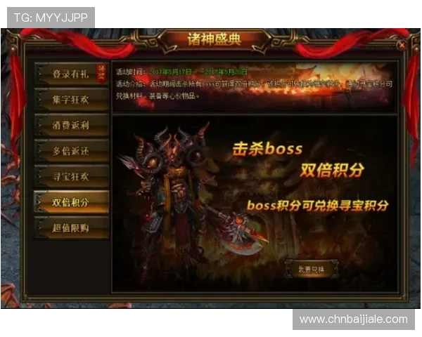 PA视讯官网首页最新资讯与全面介绍,助你轻松掌握最新游戏动态与优惠活动 PA视讯官网首页最新资讯与全面介绍,助你轻松掌握最新游戏动态与优惠活动
