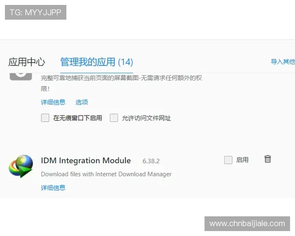 亚游PA视讯常见问题解答帮助新手解决登录、充值等常见疑问 亚游PA视讯常见问题解答帮助新手解决登录、充值等常见疑问