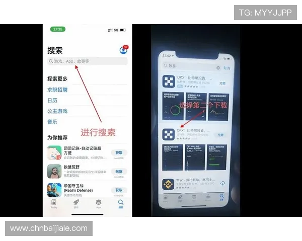 天博视讯APP下载2026最新版下载安装步骤详解与常见问题解决方案 天博视讯APP下载2026最新版下载安装步骤详解与常见问题解决方案