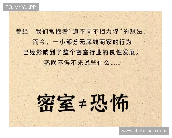 电子真人登录正版平台如何确保游戏内容的合法性与安全性分析