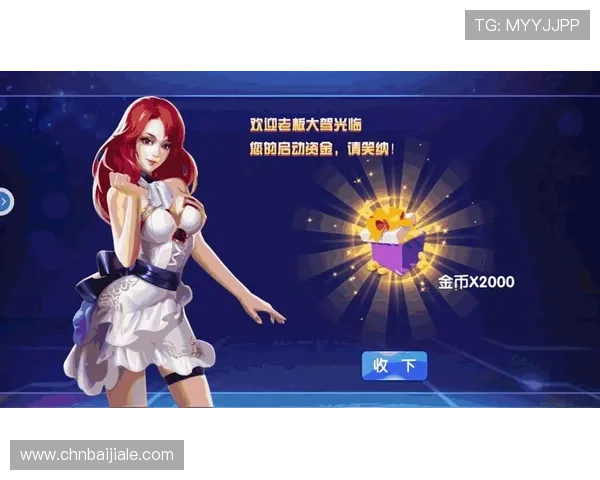 真人电子网址大全大全，提供丰富的真人电子游戏资源和详细玩法攻略指南