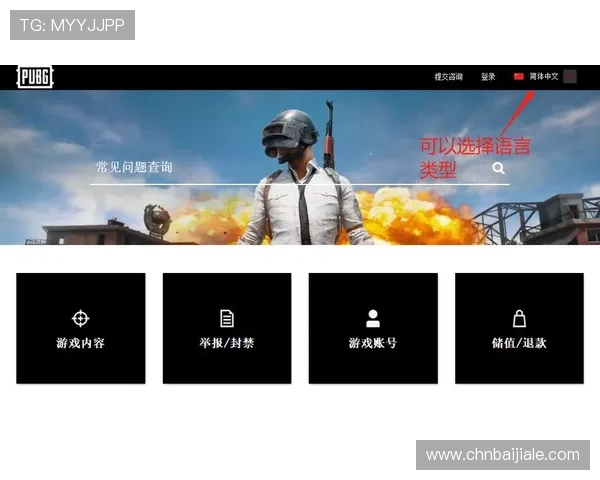 立即登录AG视讯官方网站,体验丰富多彩的真人娱乐游戏和专业客服支持 立即登录AG视讯官方网站,体验丰富多彩的真人娱乐游戏和专业客服支持