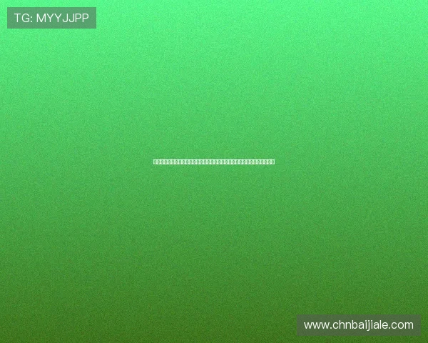 详细介绍百家乐规则表中的关键要素为体育爱好者提供实用的游戏指南和技巧