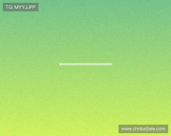 星空体育真人版会员注册常见问题解答帮助你快速解决世界杯期间的观看与登录难题 星空体育真人版会员注册常见问题解答帮助你快速解决世界杯期间的观看与登录难题