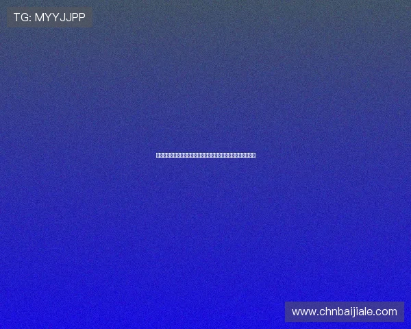 利用百家乐路子图怎么看提升比赛竞猜准确率的详细操作流程介绍